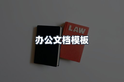 日文电子书系列